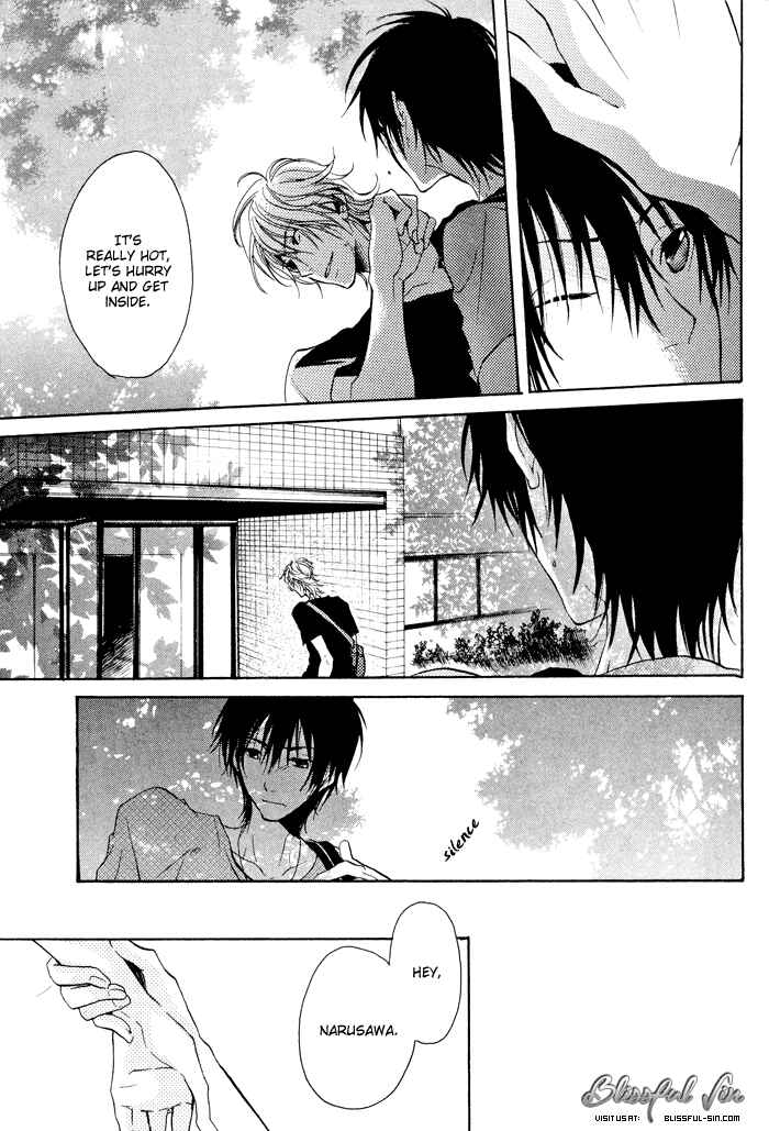 Page 15 Chapter 2 Koi no Shizuku