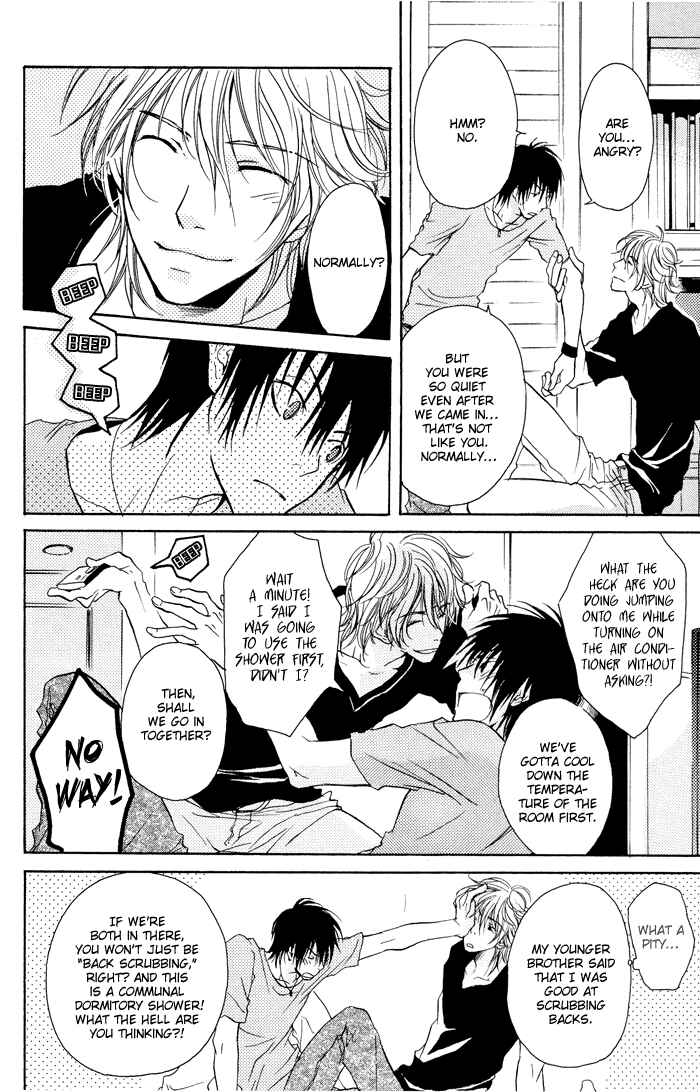Page 16 Chapter 2 Koi no Shizuku