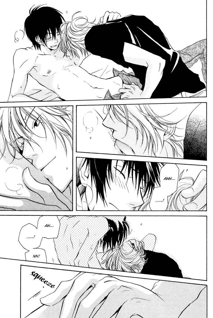 Page 21 Chapter 2 Koi no Shizuku