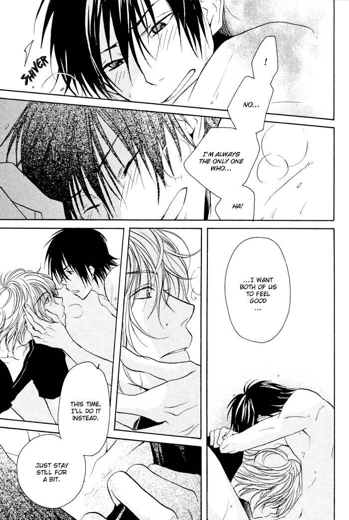 Page 23 Chapter 2 Koi no Shizuku