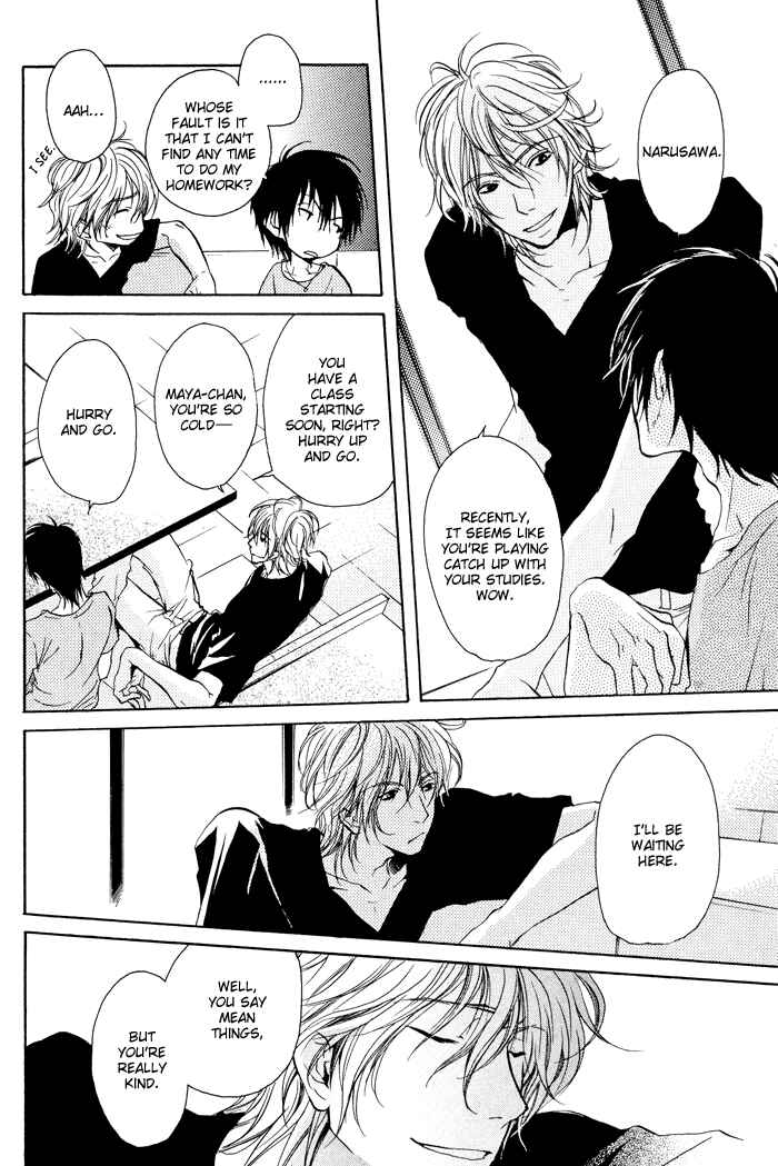 Page 4 Chapter 2 Koi no Shizuku
