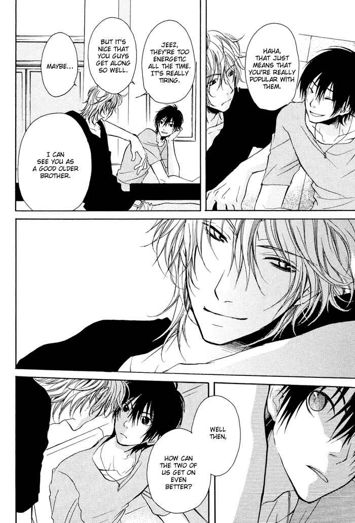 Page 6 Chapter 2 Koi no Shizuku