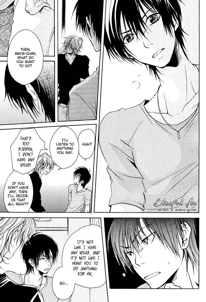 Page 9 Chapter 2 Koi no Shizuku