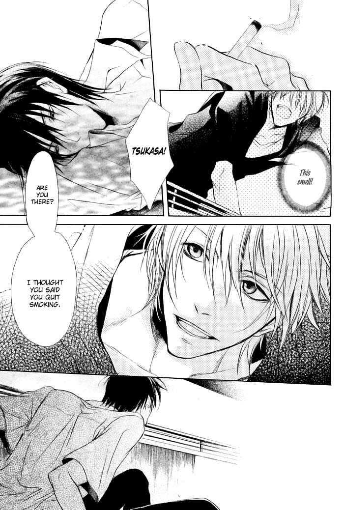 Page 15 Chapter 3 Koi no Shizuku