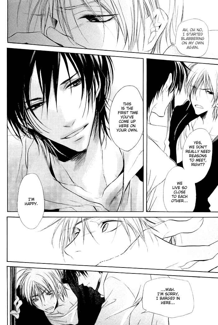 Page 20 Chapter 3 Koi no Shizuku