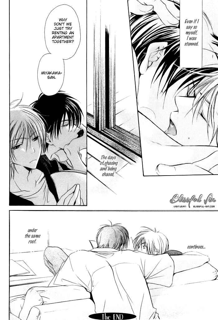Page 24 Chapter 3 Koi no Shizuku