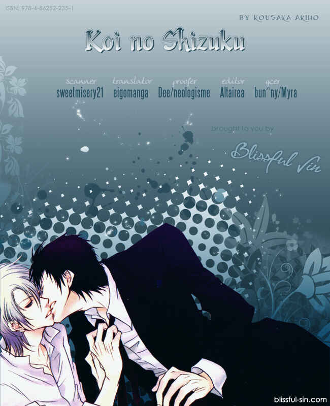 Page 26 Chapter 3 Koi no Shizuku