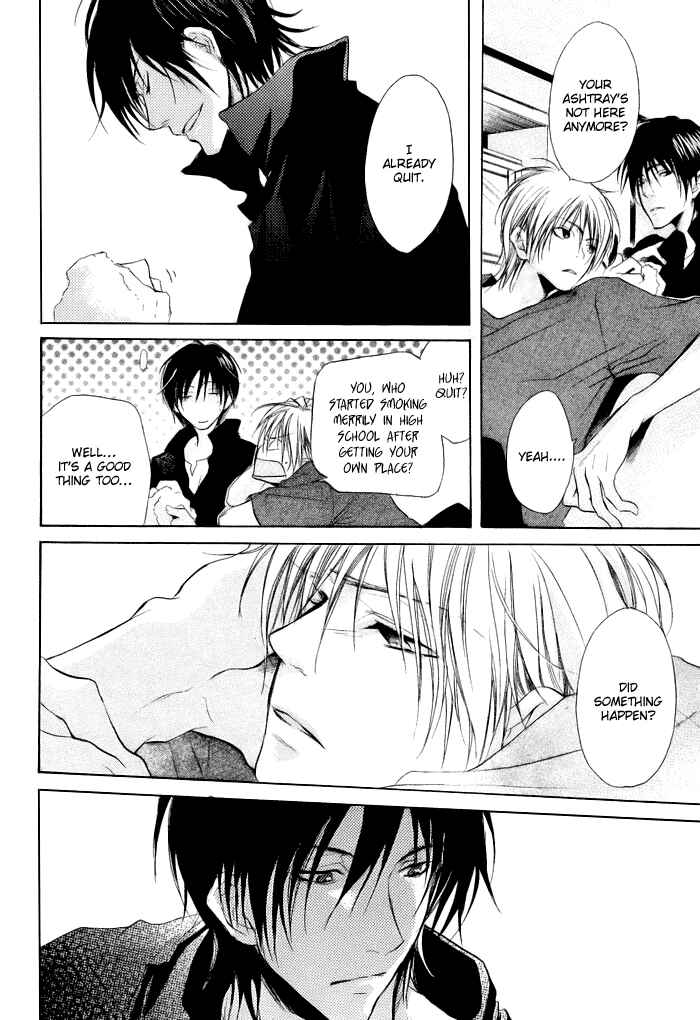 Page 6 Chapter 3 Koi no Shizuku