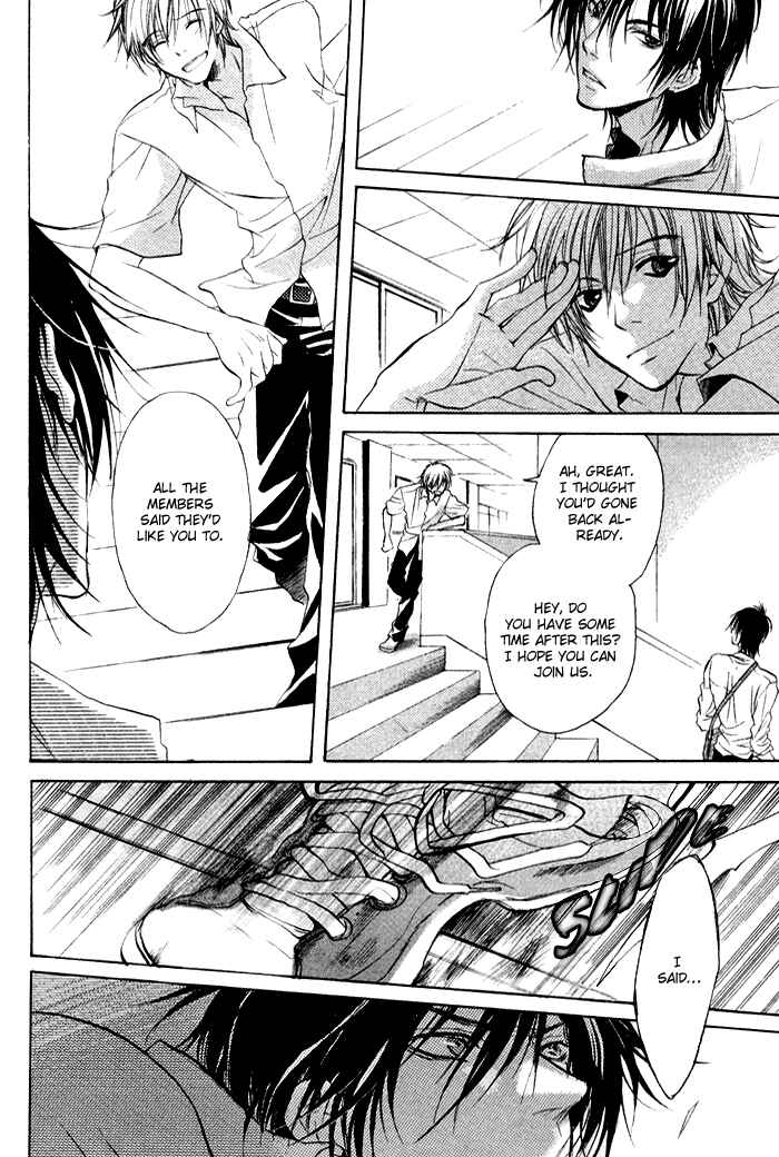 Page 12 Chapter 4 Koi no Shizuku