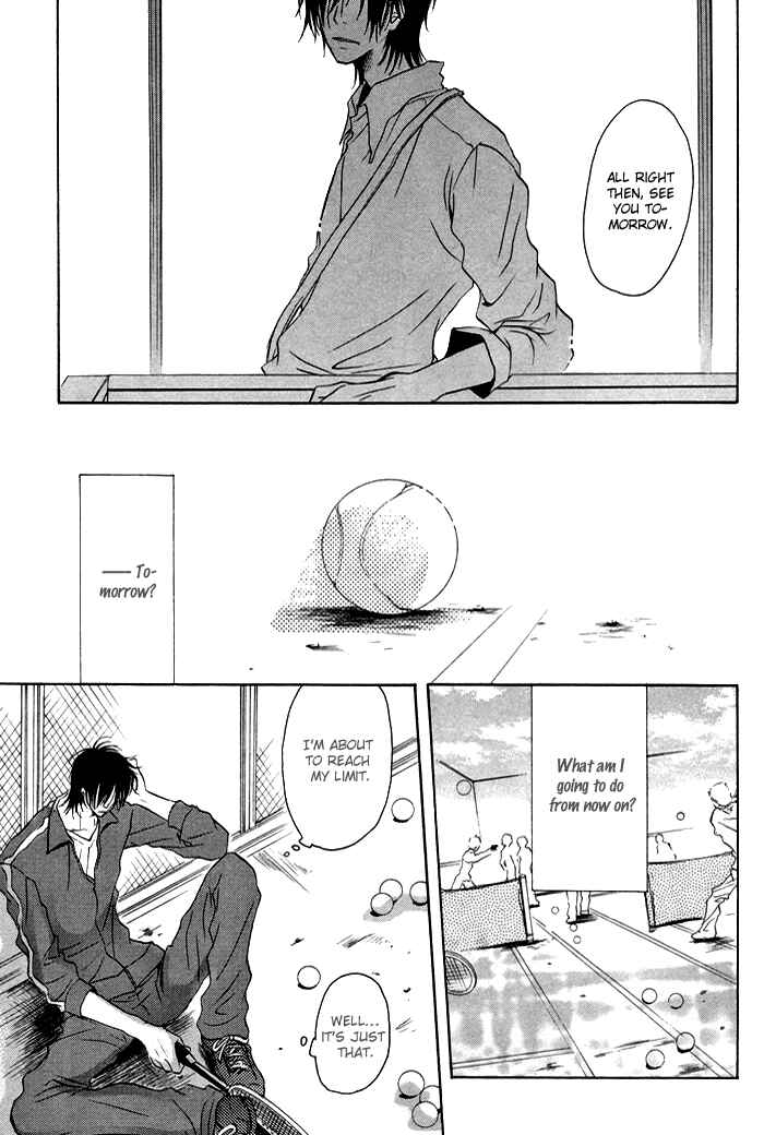 Page 17 Chapter 4 Koi no Shizuku