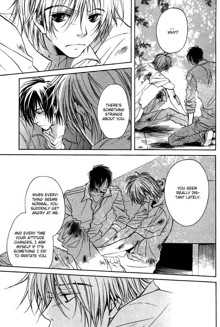 Page 21 Chapter 4 Koi no Shizuku