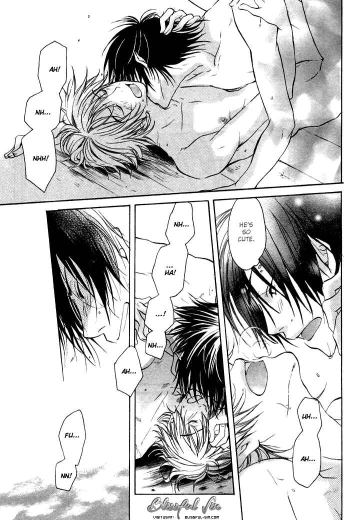 Page 29 Chapter 4 Koi no Shizuku