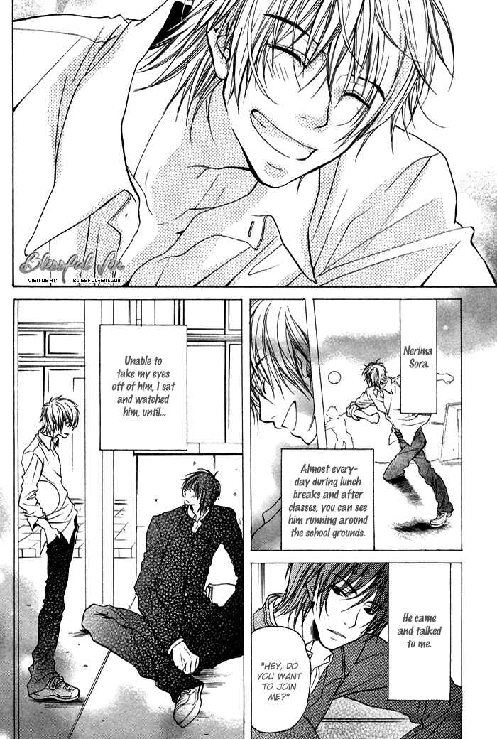 Page 4 Chapter 4 Koi no Shizuku