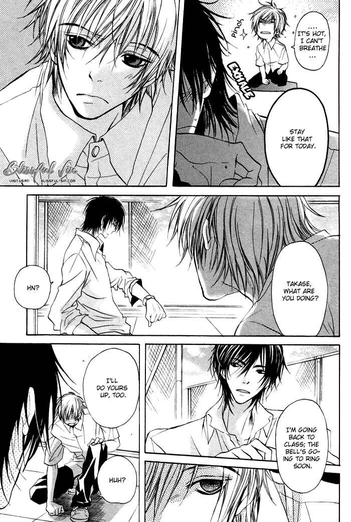 Page 9 Chapter 4 Koi no Shizuku