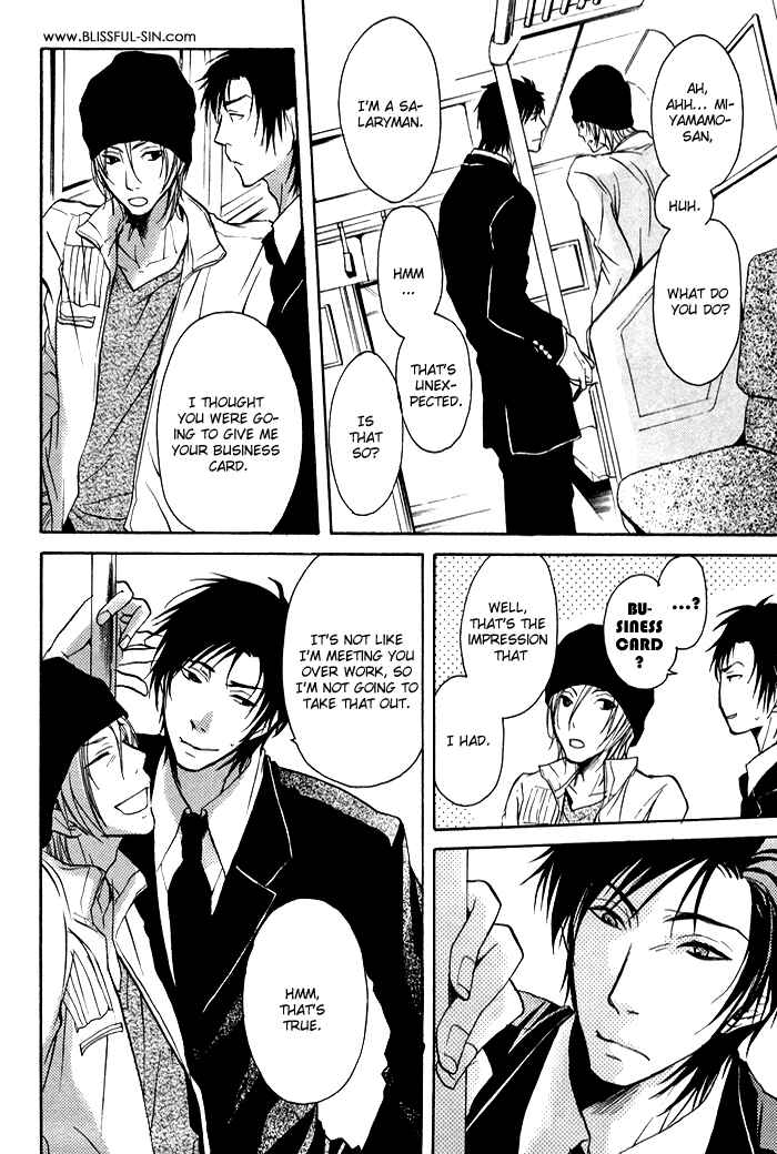 Page 15 Chapter 5 Koi no Shizuku