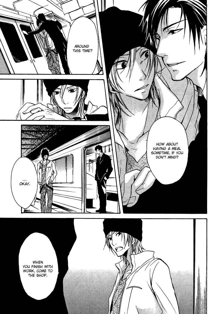 Page 18 Chapter 5 Koi no Shizuku