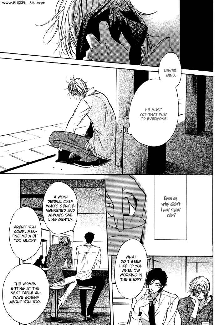 Page 20 Chapter 5 Koi no Shizuku