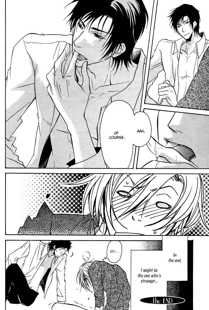 Page 33 Chapter 5 Koi no Shizuku