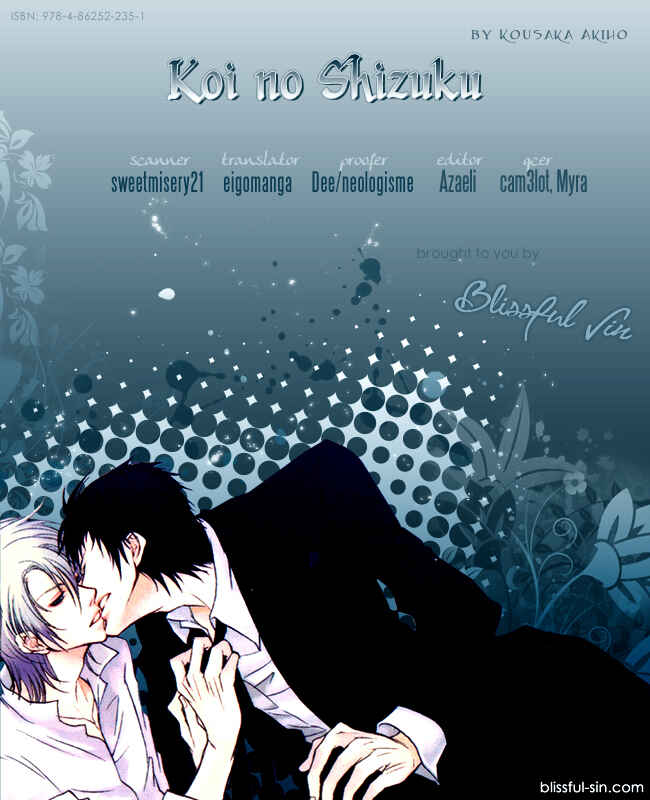 Page 35 Chapter 5 Koi no Shizuku