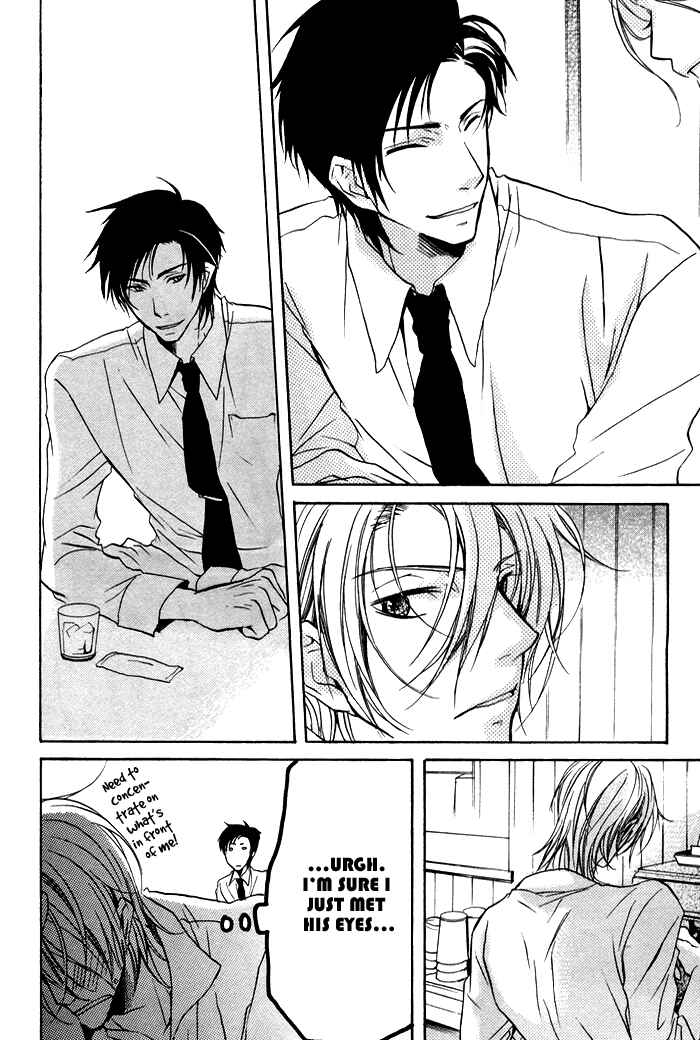 Page 9 Chapter 5 Koi no Shizuku