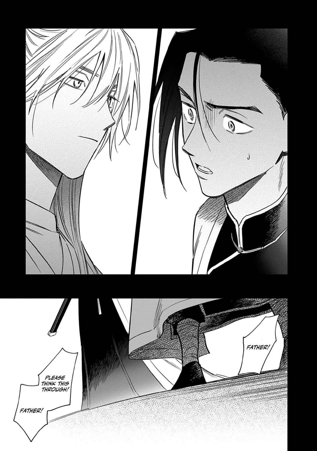 Page 13 Chapter 5 Hakumei ni Michiru