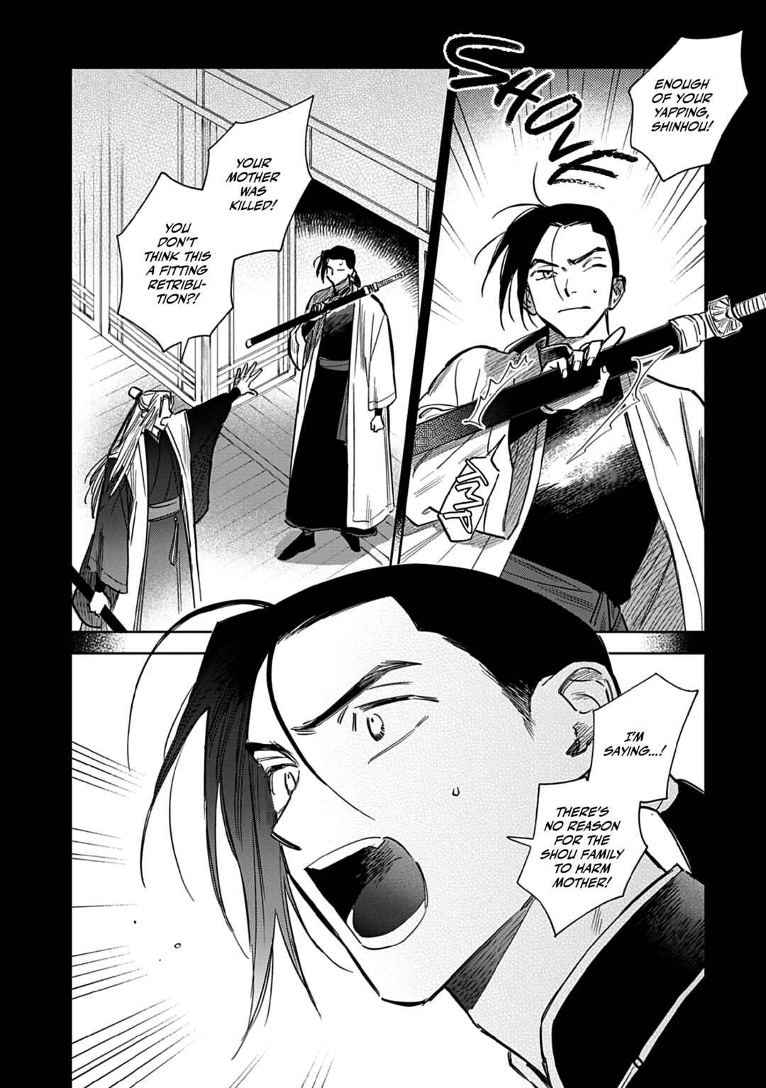 Page 14 Chapter 5 Hakumei ni Michiru