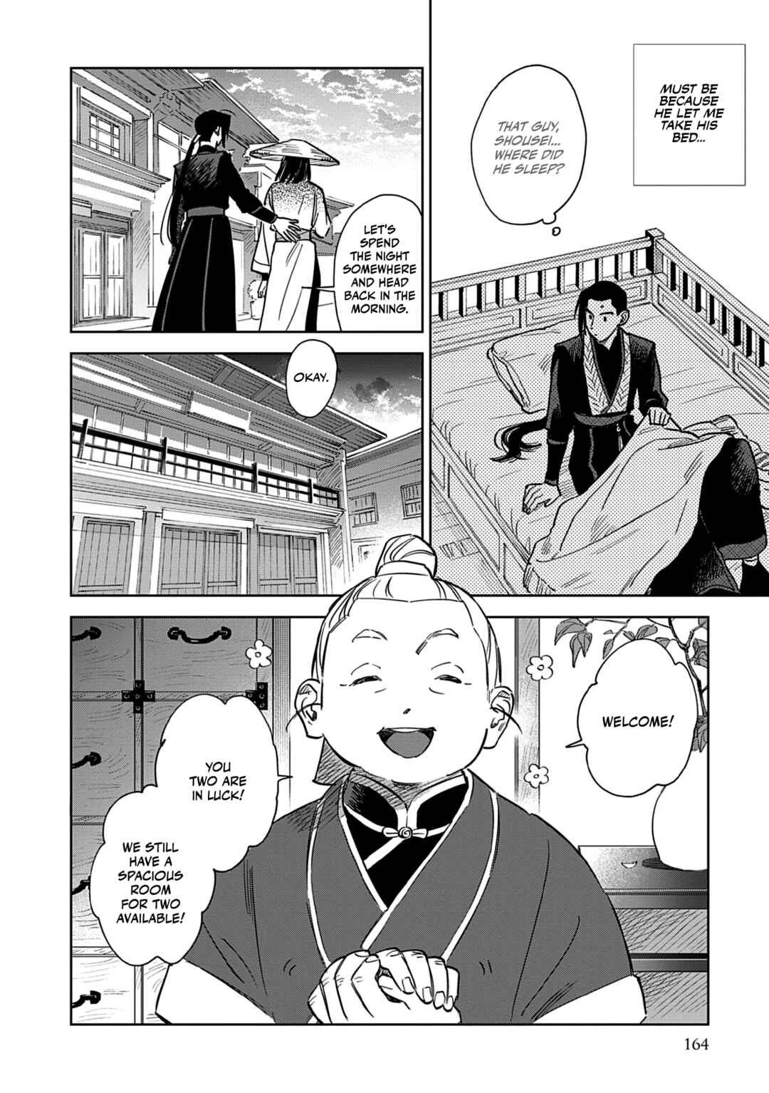 Page 2 Chapter 5 Hakumei ni Michiru