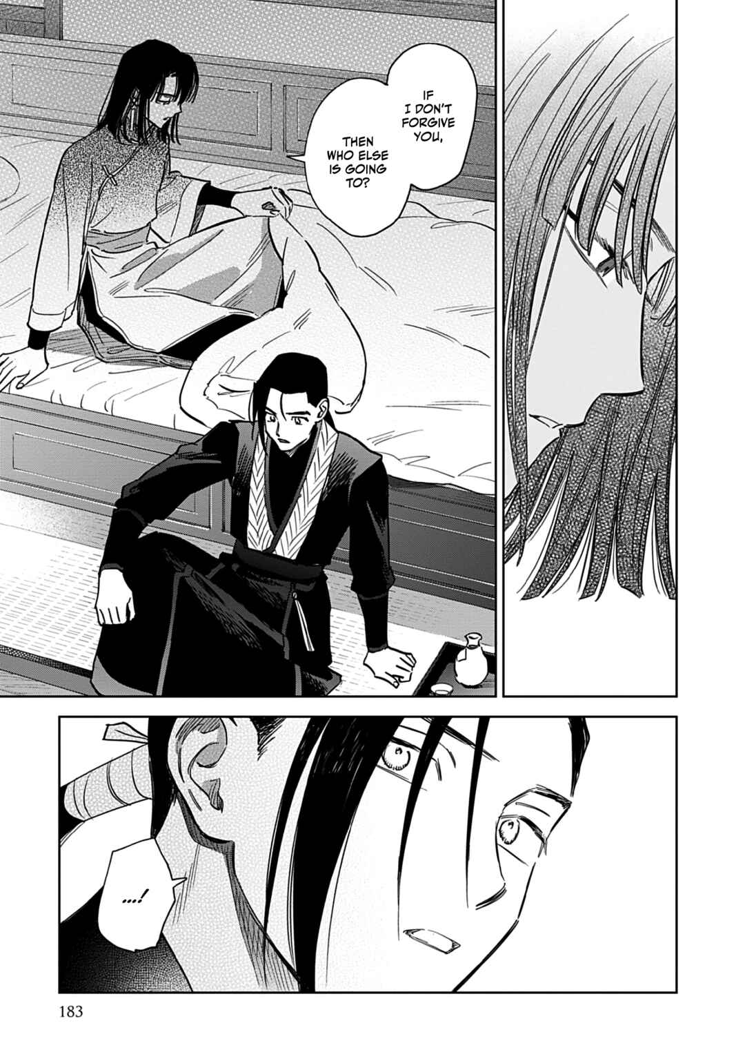 Page 21 Chapter 5 Hakumei ni Michiru