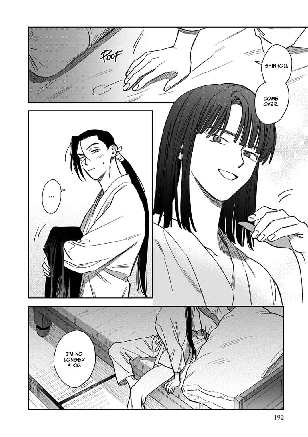 Page 30 Chapter 5 Hakumei ni Michiru