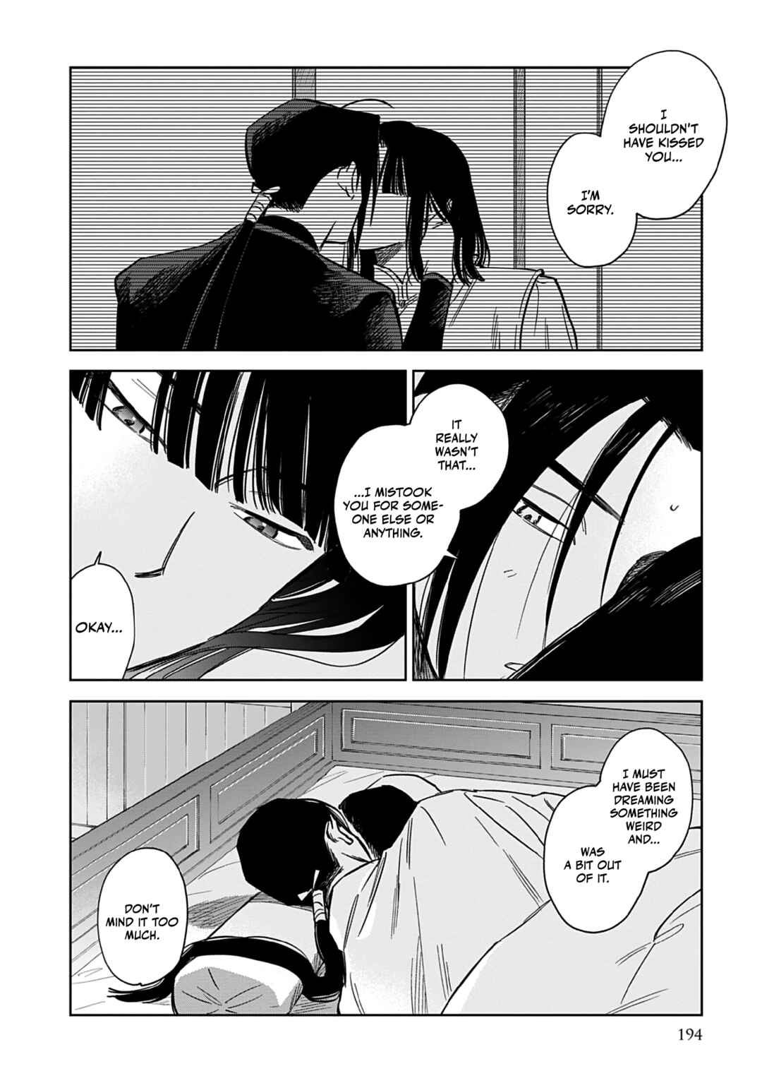 Page 32 Chapter 5 Hakumei ni Michiru