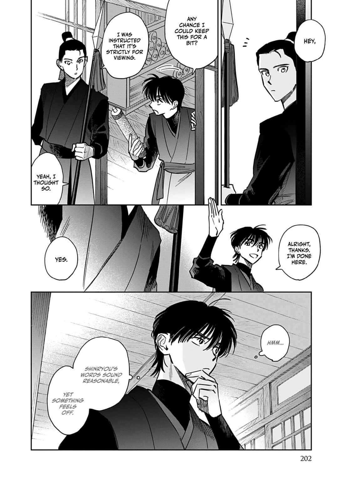 Page 40 Chapter 5 Hakumei ni Michiru