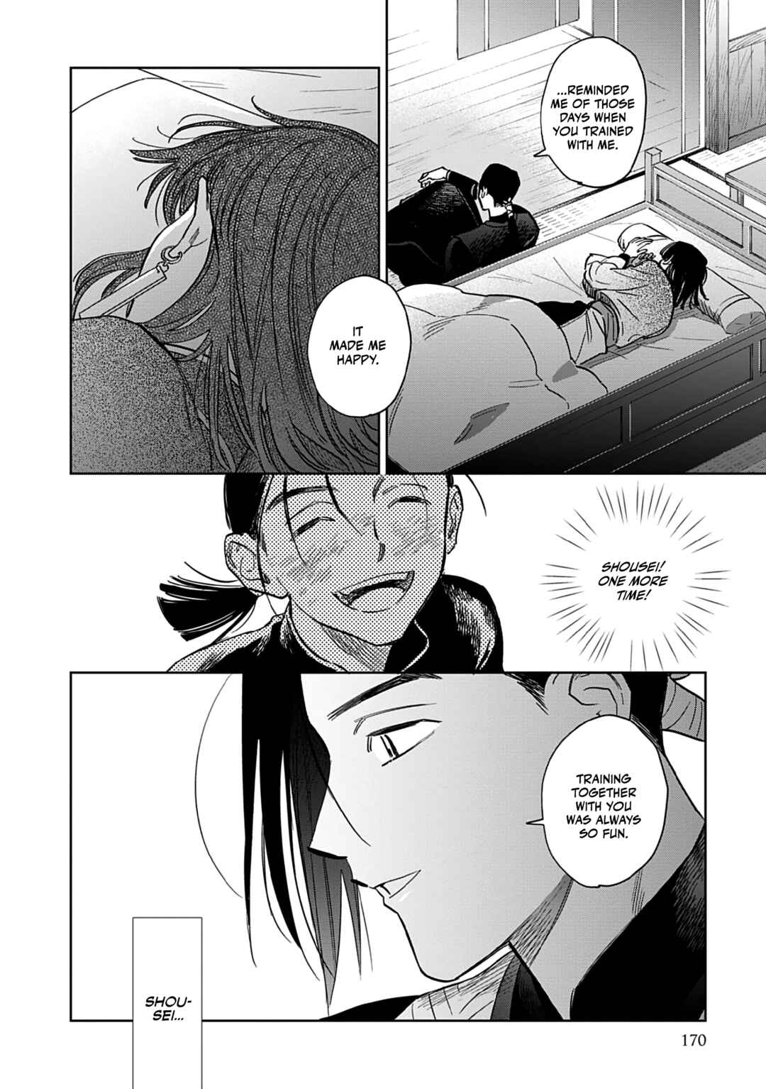 Page 8 Chapter 5 Hakumei ni Michiru