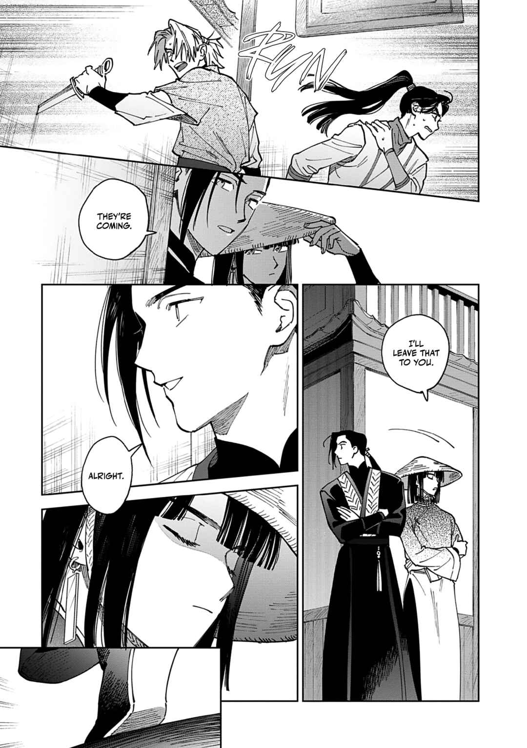 Page 17 Chapter 4 Hakumei ni Michiru
