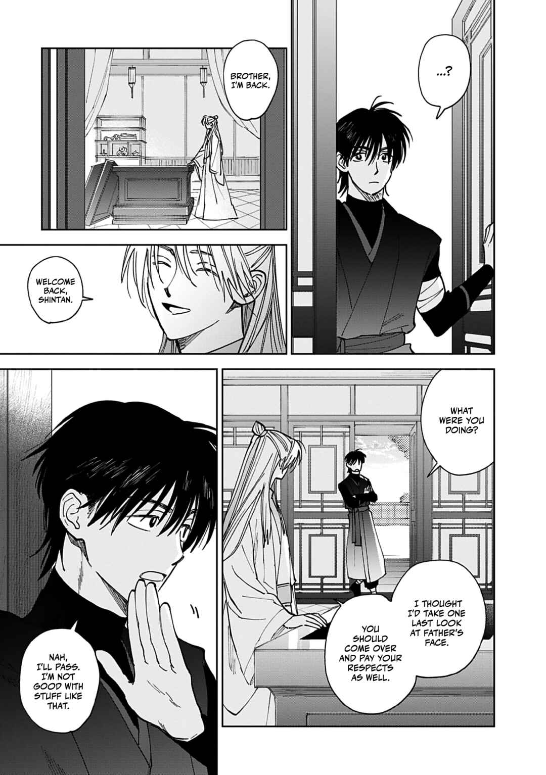 Page 31 Chapter 4 Hakumei ni Michiru