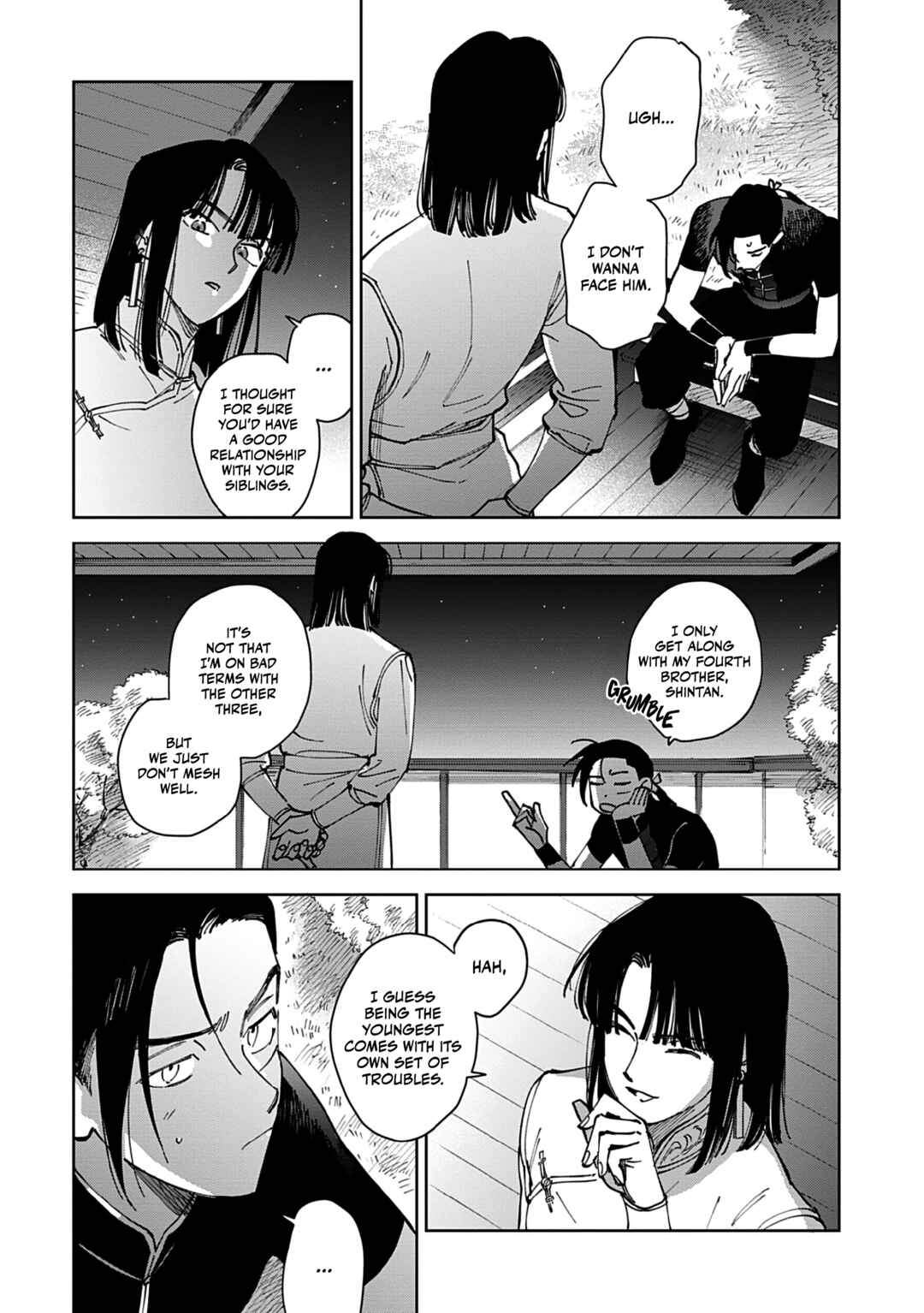 Page 17 Chapter 2 Hakumei ni Michiru
