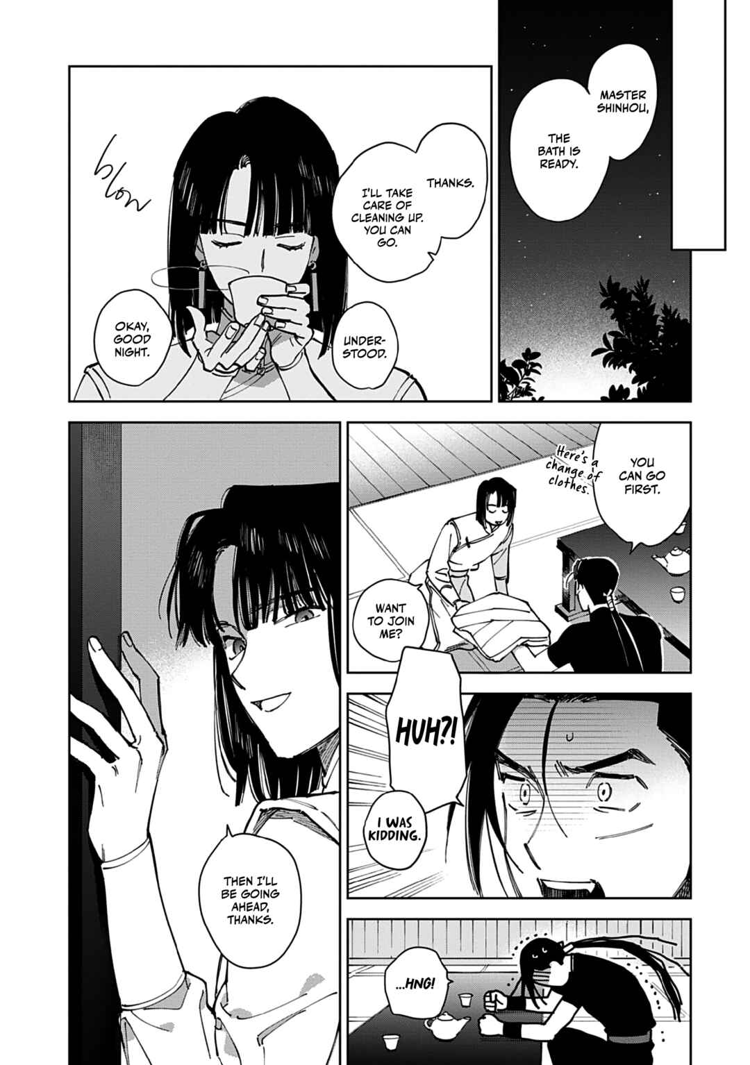 Page 18 Chapter 2 Hakumei ni Michiru