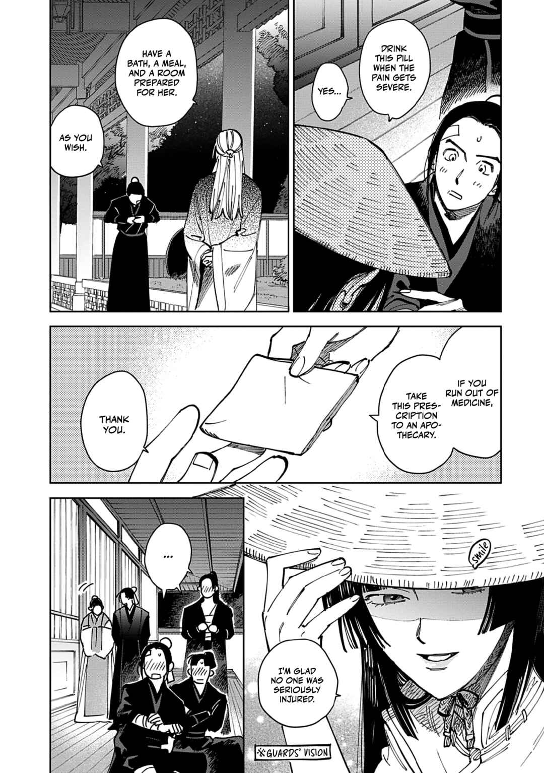 Page 2 Chapter 2 Hakumei ni Michiru
