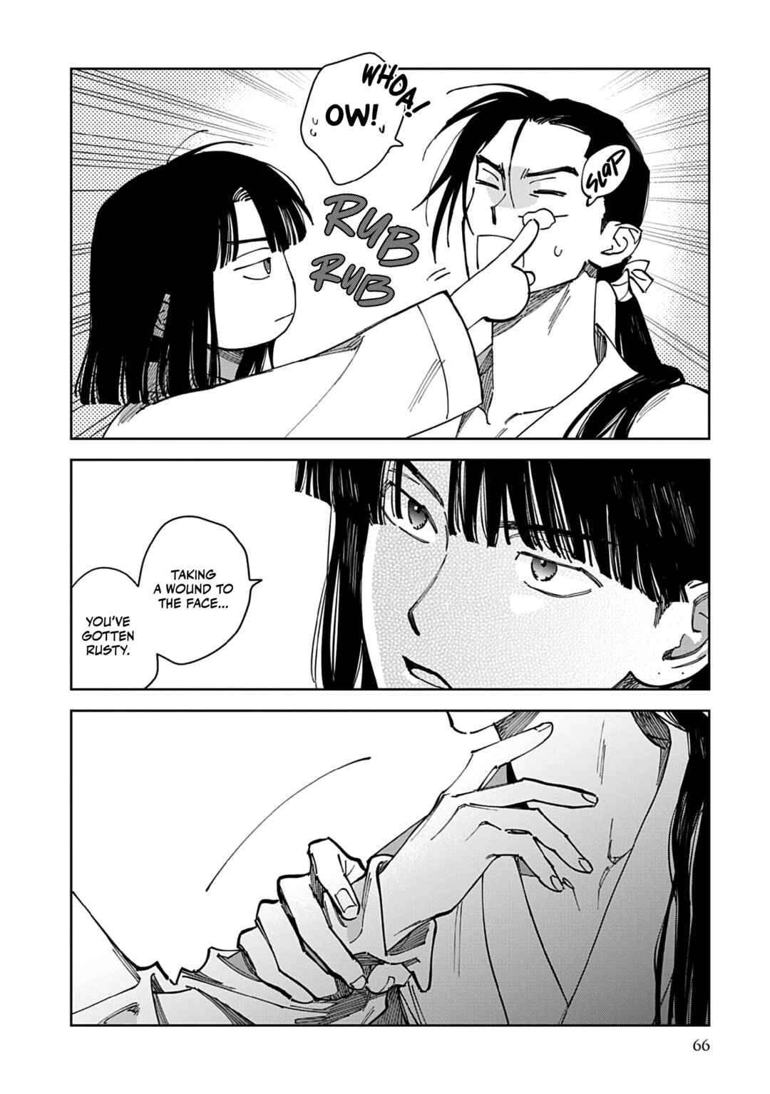 Page 20 Chapter 2 Hakumei ni Michiru