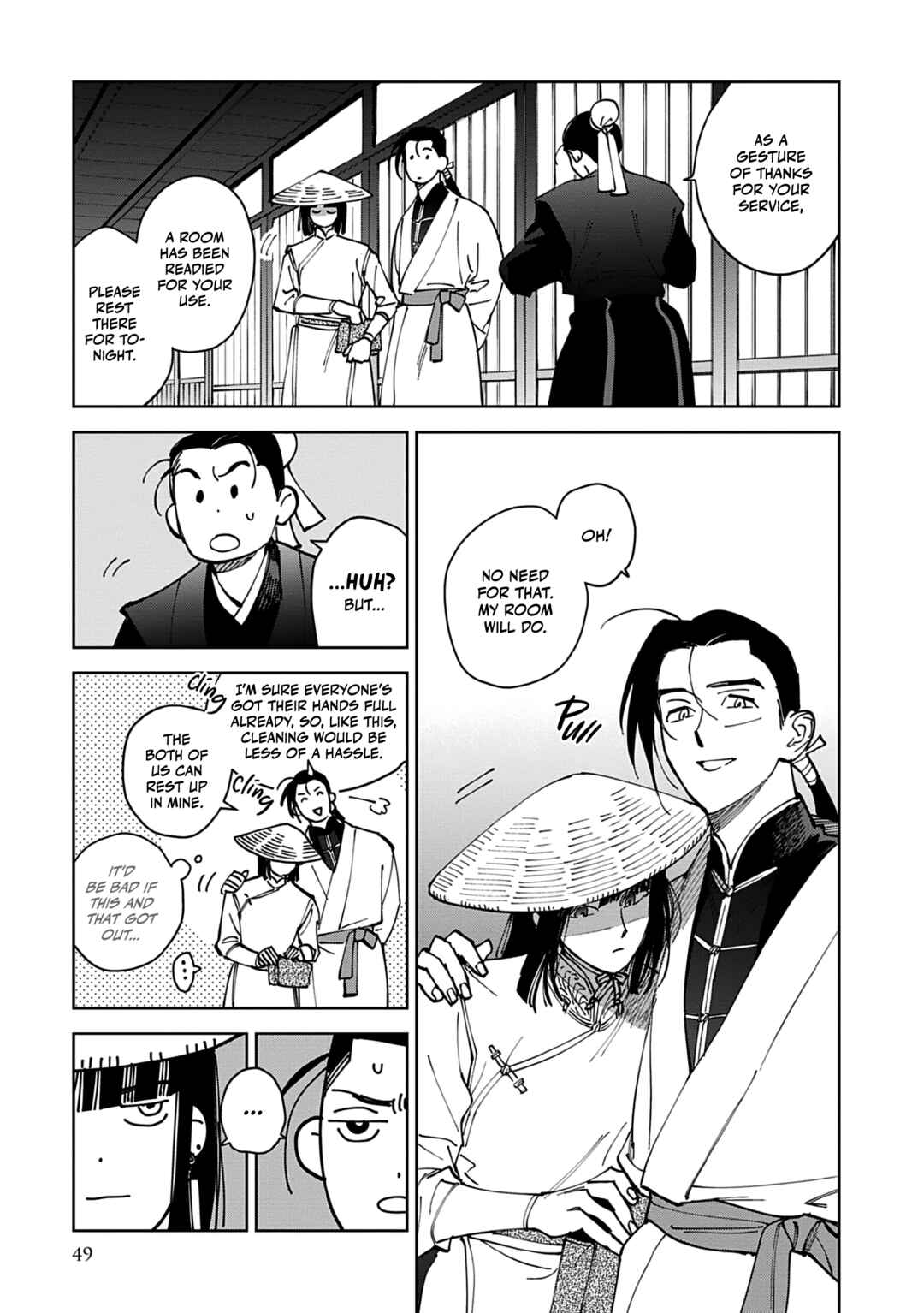 Page 3 Chapter 2 Hakumei ni Michiru
