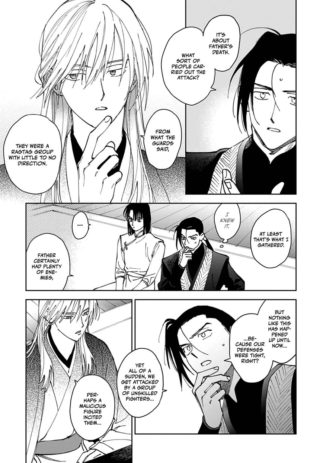 Page 31 Chapter 2 Hakumei ni Michiru