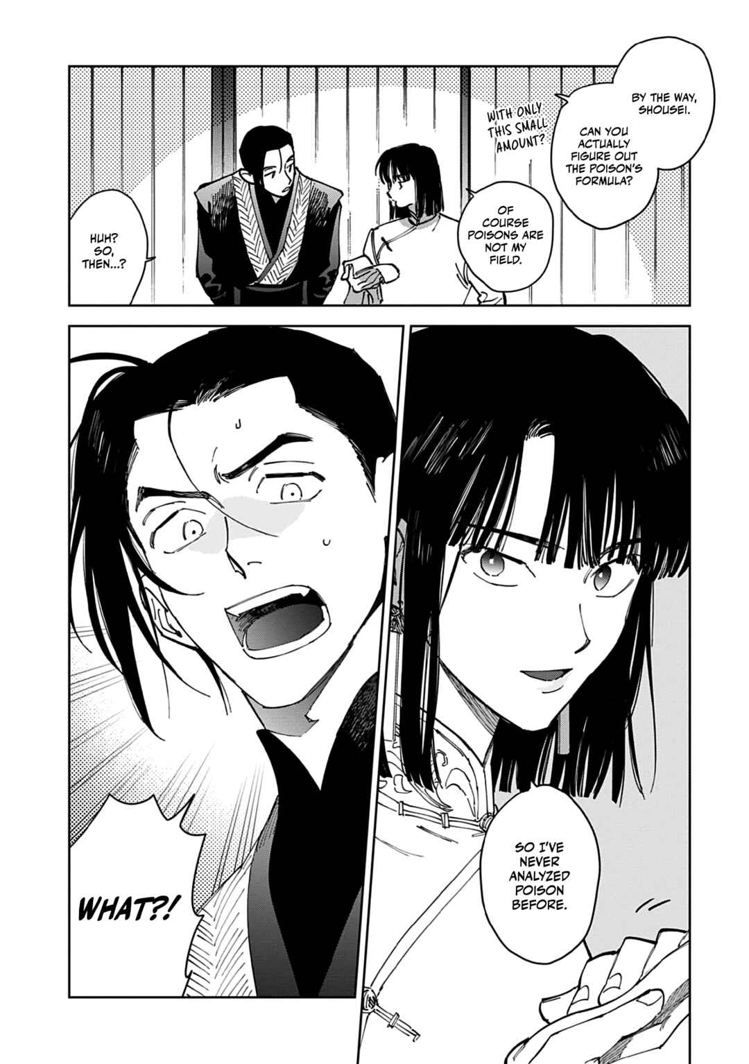 Page 38 Chapter 2 Hakumei ni Michiru