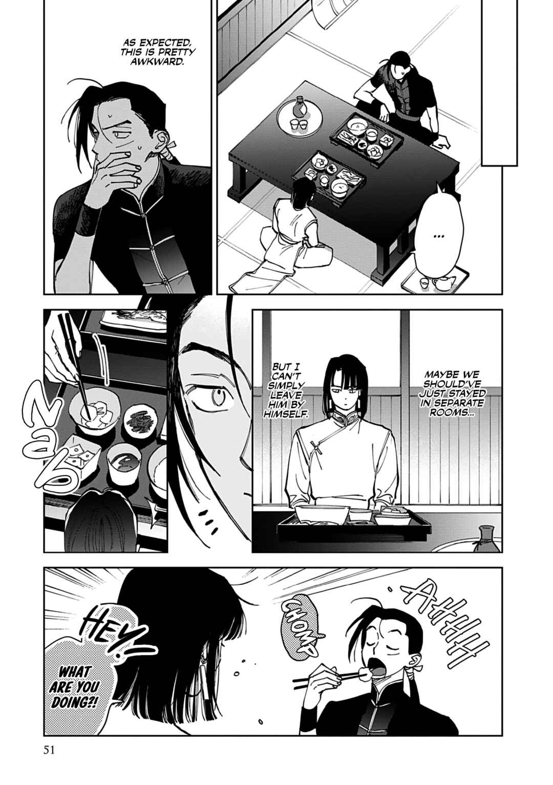 Page 5 Chapter 2 Hakumei ni Michiru