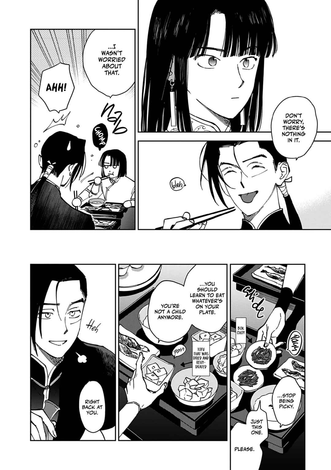 Page 6 Chapter 2 Hakumei ni Michiru