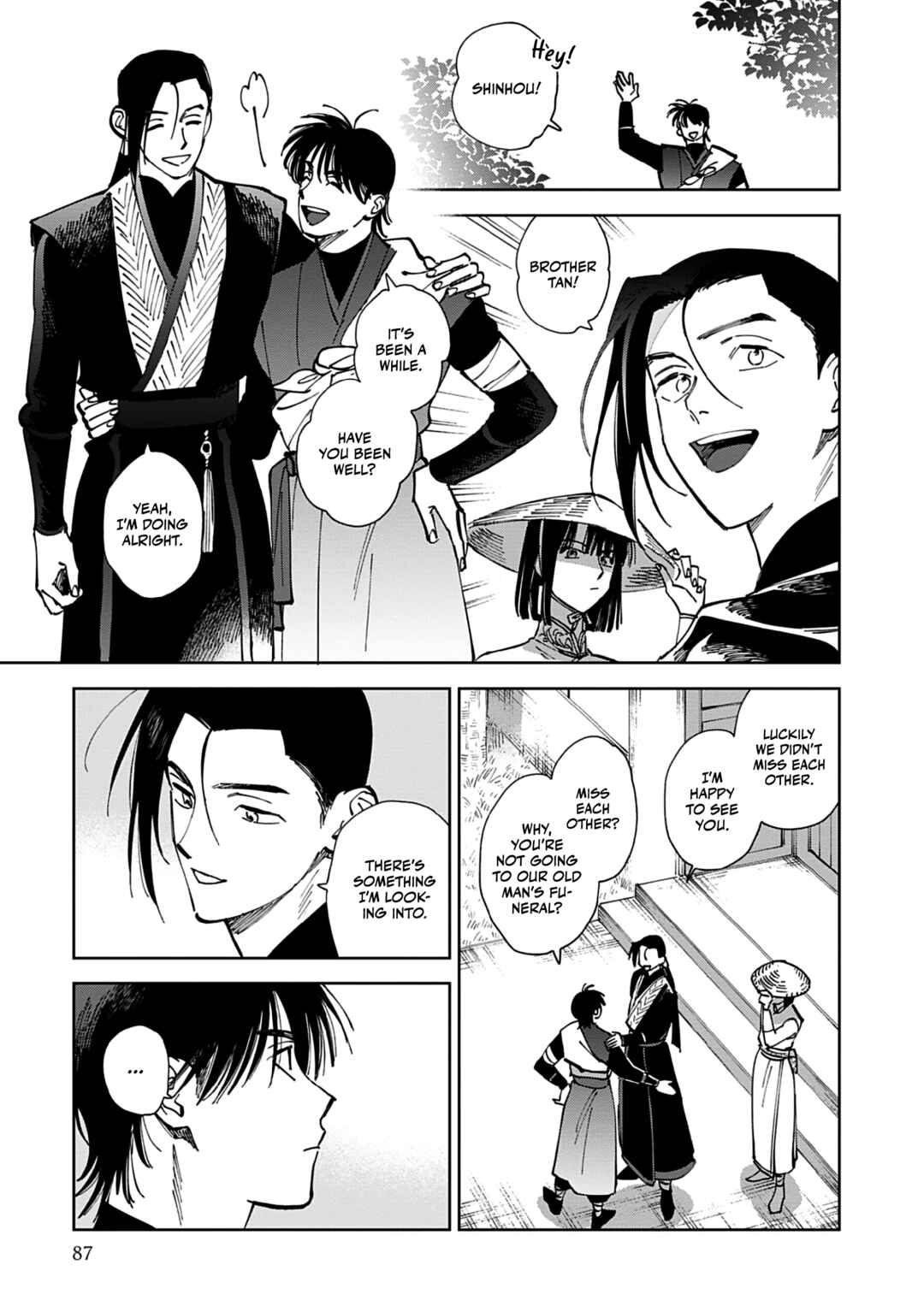 Page 1 Chapter 3 Hakumei ni Michiru