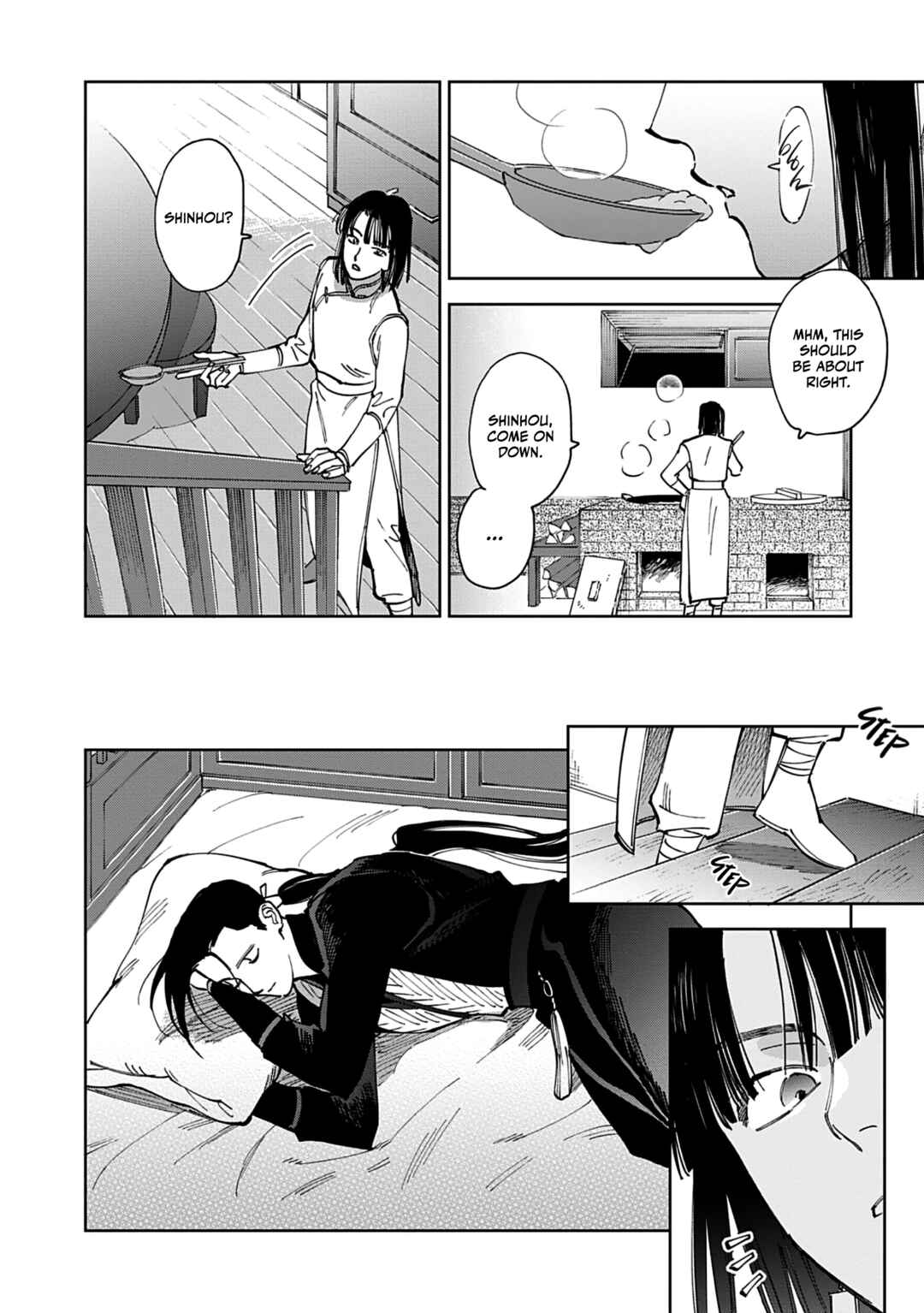 Page 16 Chapter 3 Hakumei ni Michiru