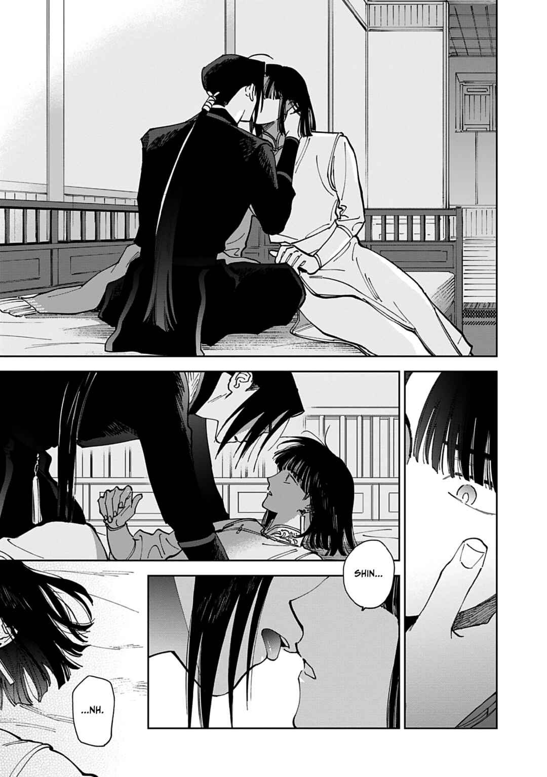 Page 19 Chapter 3 Hakumei ni Michiru