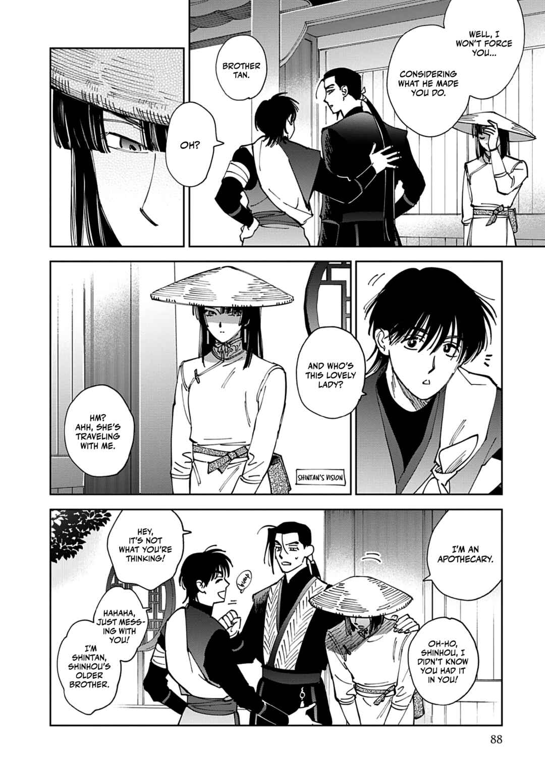 Page 2 Chapter 3 Hakumei ni Michiru