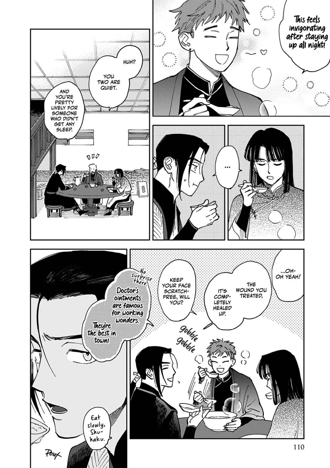 Page 24 Chapter 3 Hakumei ni Michiru