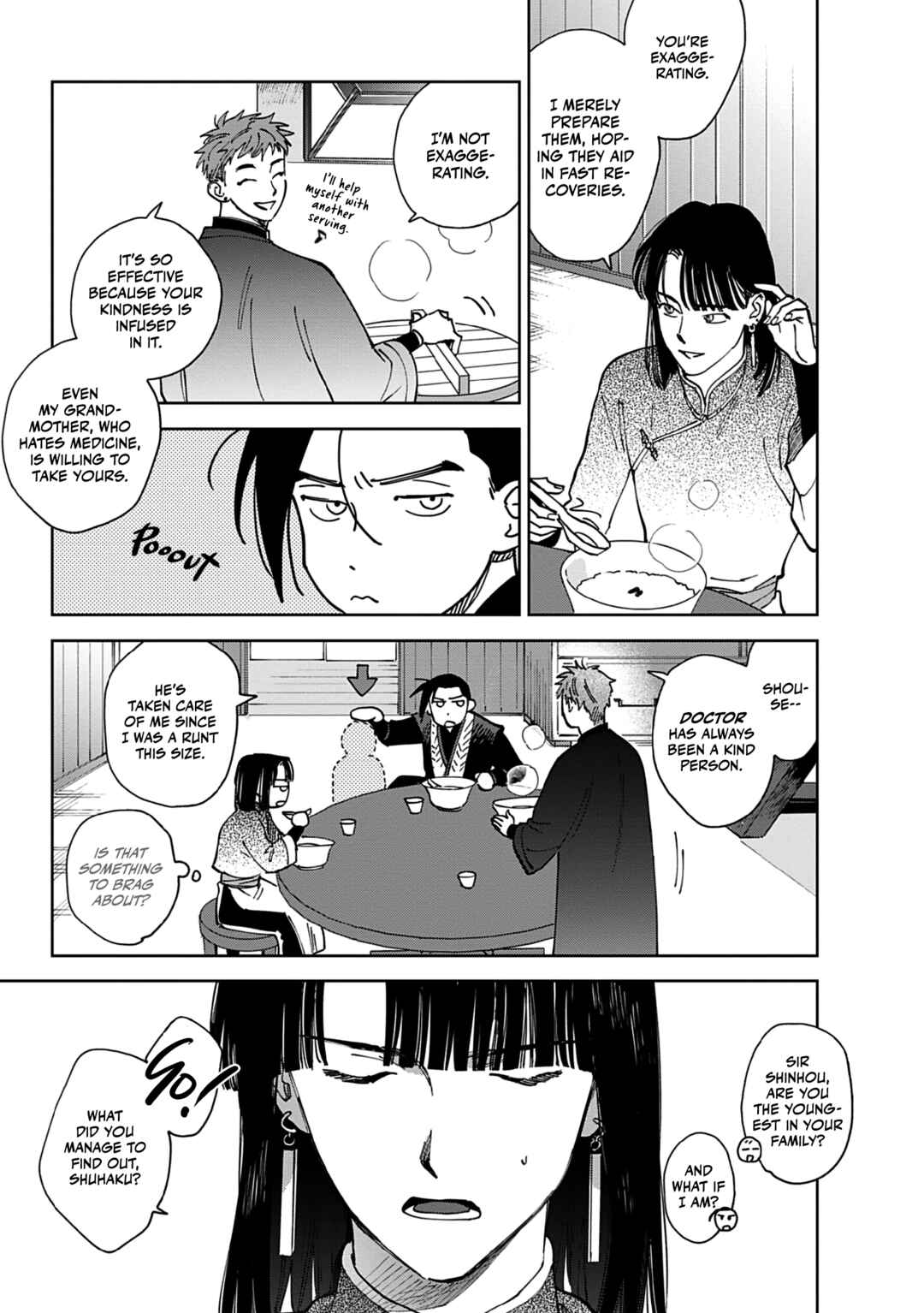 Page 25 Chapter 3 Hakumei ni Michiru