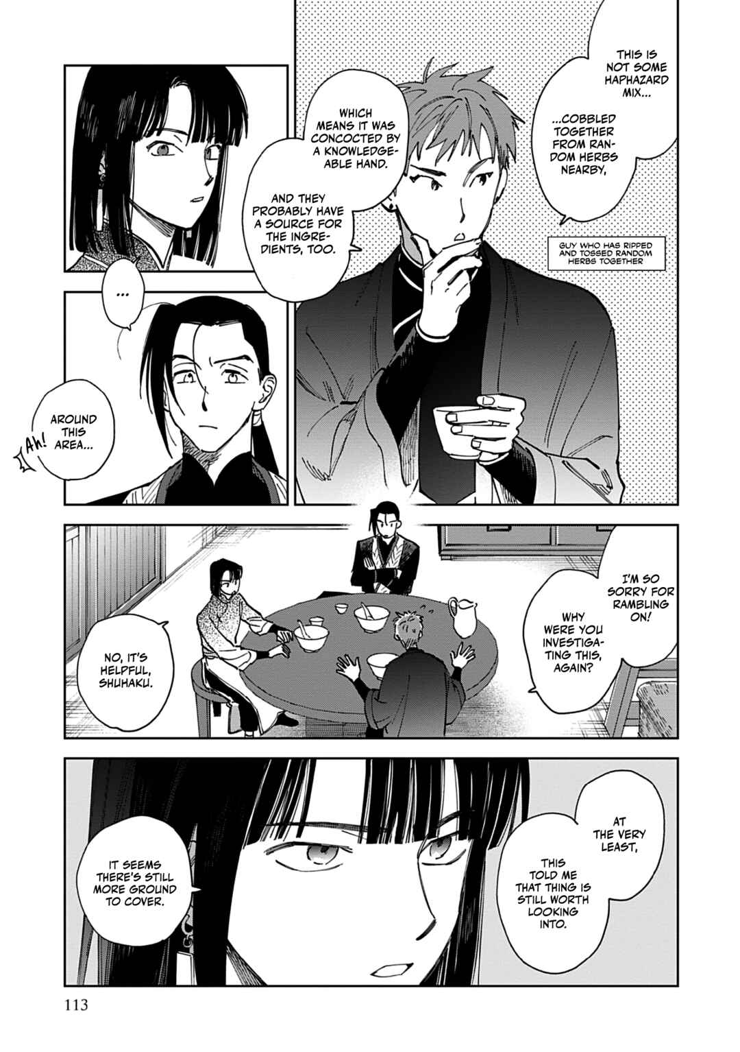 Page 27 Chapter 3 Hakumei ni Michiru